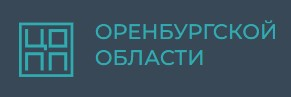 Электронное обучение ЦОПП Оренбургской области
